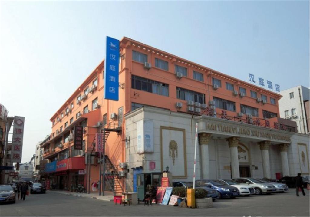 Hanting Express Shanghai Songjiang North Renmin Road Dış mekan fotoğraf