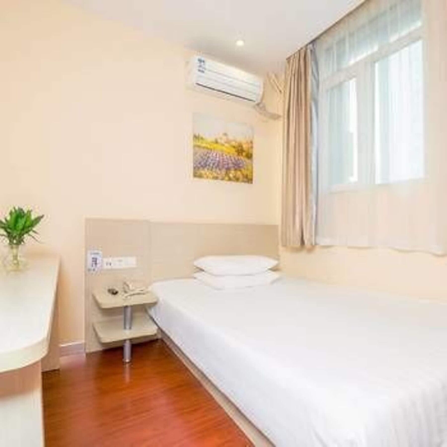 Hanting Express Shanghai Songjiang North Renmin Road Dış mekan fotoğraf